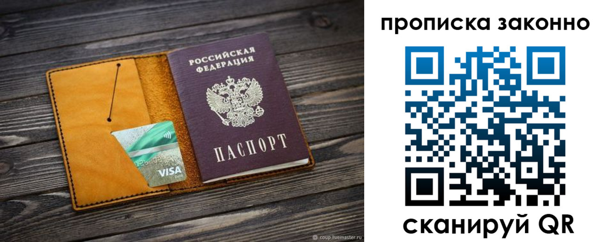 форма 3 в Сертолово